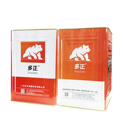 雙組份鋁蜂窩板粘接膠粘劑